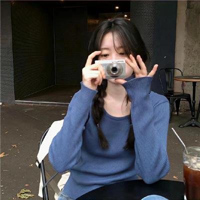 法庭
